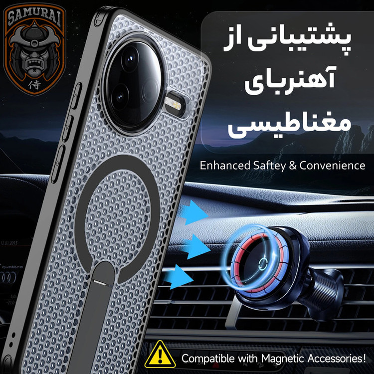 کاور سامورایی مدل Cool Stand مناسب برای گوشی موبایل شیائومی Poco F7 Pro / شیائومی Poco F7 Ultra