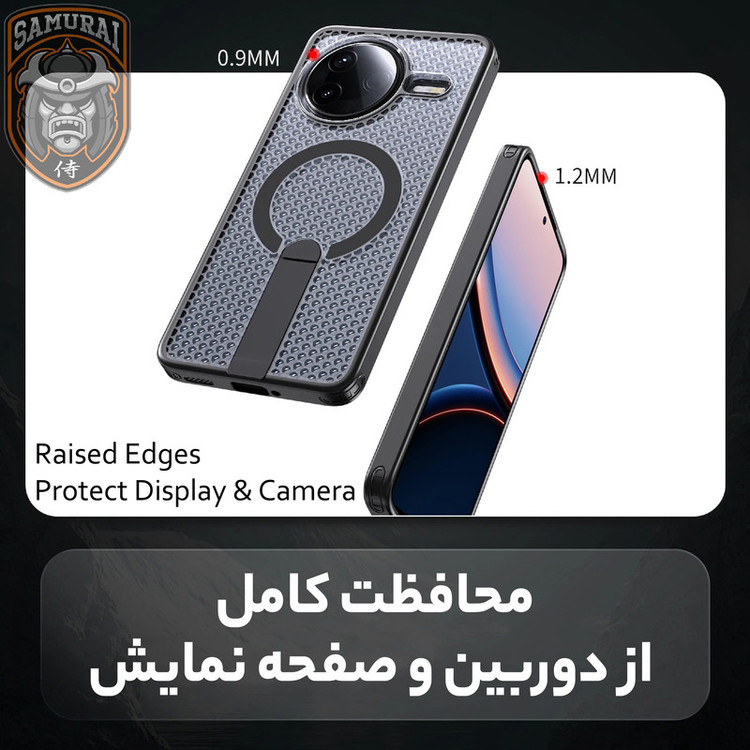 کاور سامورایی مدل Cool Stand مناسب برای گوشی موبایل شیائومی Poco F7 Pro / شیائومی Poco F7 Ultra
