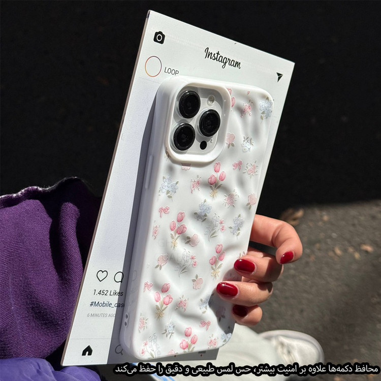 کاور قاب گارد مدل ROKG مناسب برای گوشی موبایل اپل iPhone 16