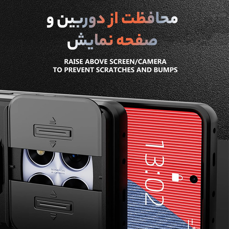 کاور سامورایی مدل Shockproof مناسب برای گوشی موبایل شیائومی Redmi Note 15 4G / Redmi Note 15 5G / Poco M8 5G