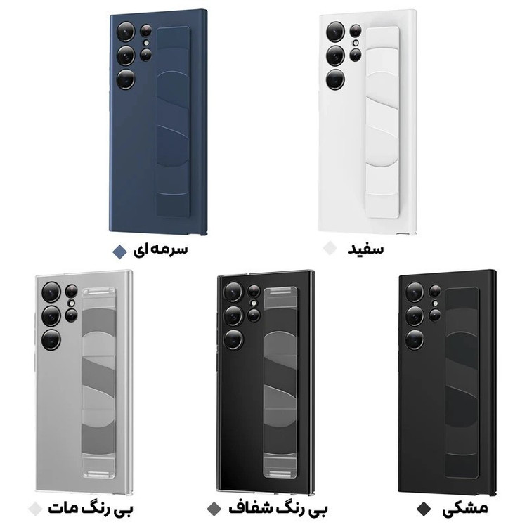 کاور گاردتک مدل Strapcase مناسب برای گوشی موبایل سامسونگ Galaxy S25 Ultra