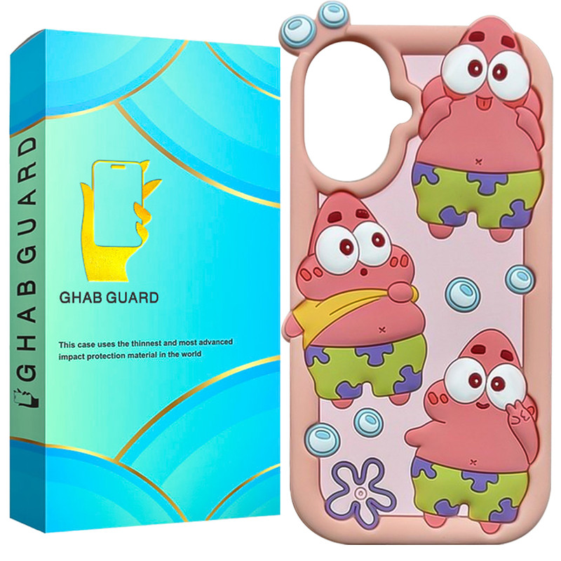 کاور قاب گارد مدل PATDG مناسب برای گوشی موبایل اپل iPhone 16