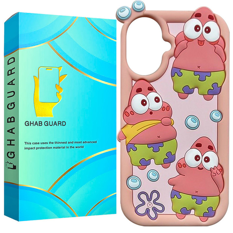 کاور قاب گارد مدل PATDG مناسب برای گوشی موبایل اپل iPhone 16