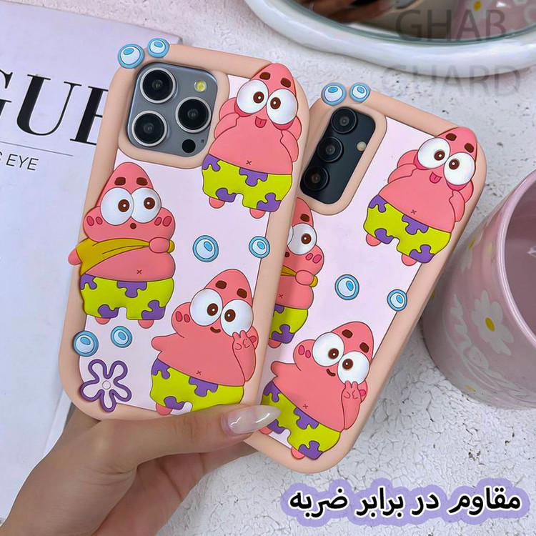 کاور قاب گارد مدل PATDG مناسب برای گوشی موبایل اپل iPhone 16