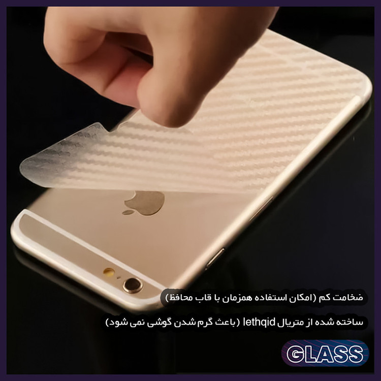 برچسب پوششی گلس مدل Leth کد LE103 مناسب برای گوشی موبایل آنر 90