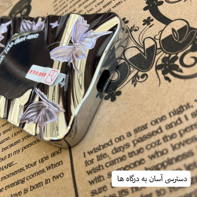 کاور قاب گارد مدل BTRG مناسب برای گوشی موبایل اپل iPhone 12 Pro
