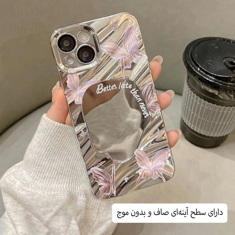 کاور قاب گارد مدل BTRG مناسب برای گوشی موبایل اپل iPhone 12 Pro