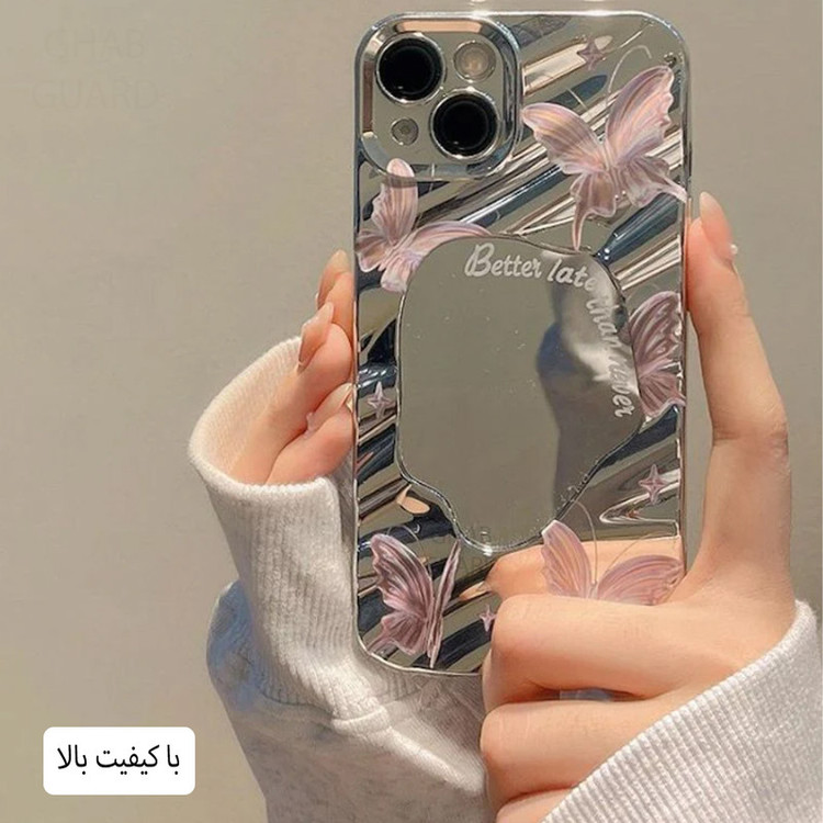 کاور قاب گارد مدل BTRG مناسب برای گوشی موبایل اپل iPhone 12 Pro