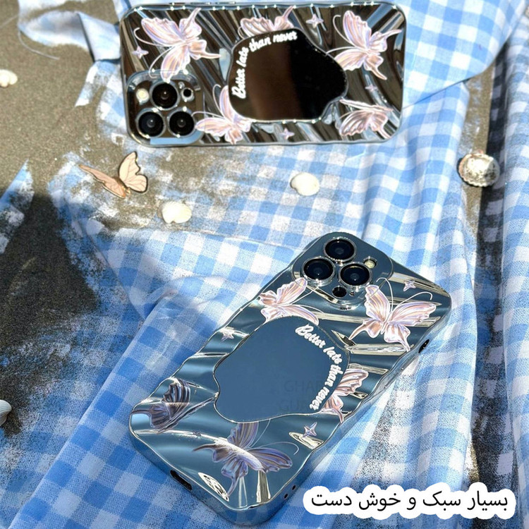 کاور قاب گارد مدل BTRG مناسب برای گوشی موبایل اپل iPhone 12 Pro