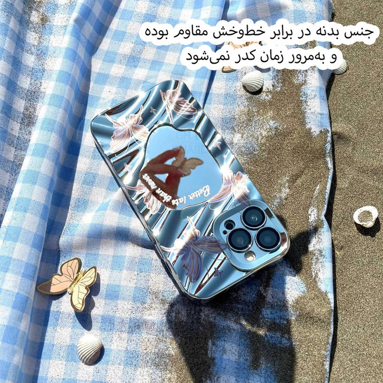کاور قاب گارد مدل BTRG مناسب برای گوشی موبایل اپل iPhone 12 Pro