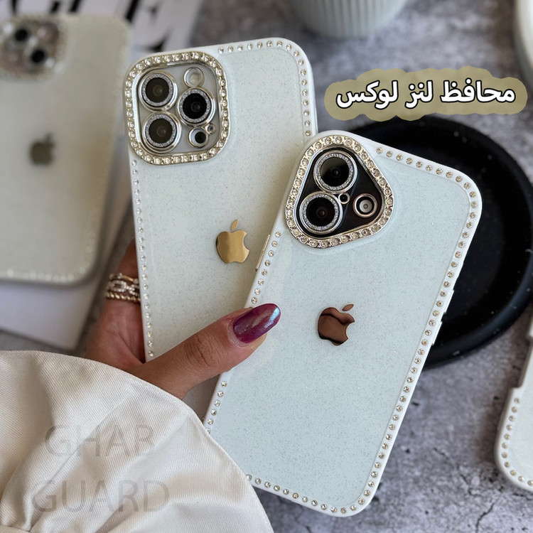 کاور قاب گارد مدل SHBG مناسب برای گوشی موبایل اپل iPhone 15 Pro