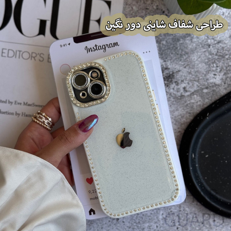 کاور قاب گارد مدل SHBG مناسب برای گوشی موبایل اپل iPhone 15 Pro