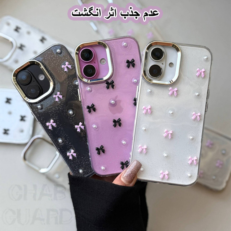 کاور قاب گارد مدل PINM مناسب برای گوشی موبایل اپل iPhone 15 Pro Max