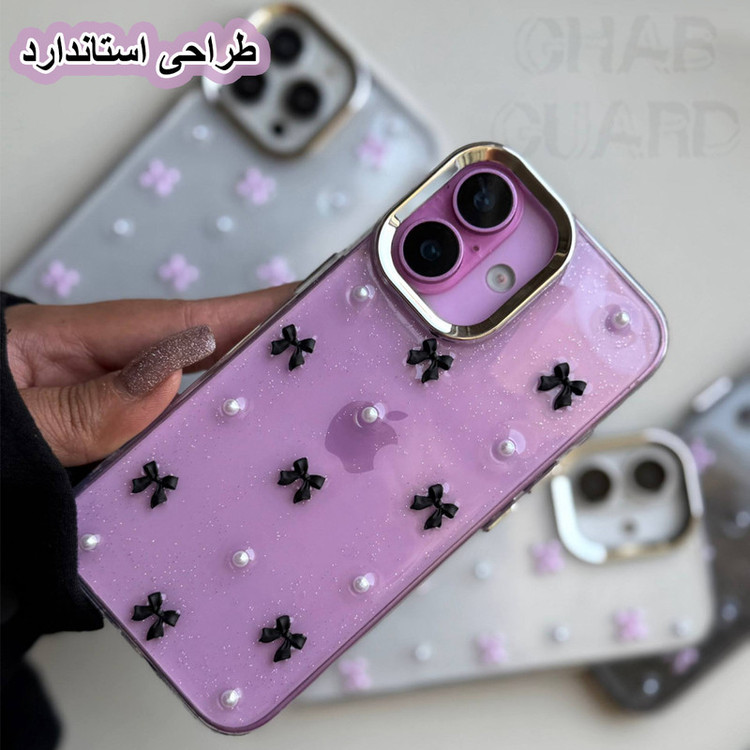 کاور قاب گارد مدل PINM مناسب برای گوشی موبایل اپل iPhone 15 Pro Max