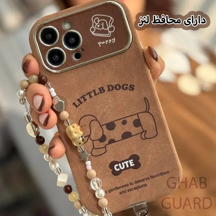 کاور قاب گارد مدل CPDG مناسب برای گوشی موبایل اپل iPhone 13 Pro