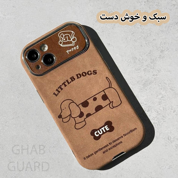کاور قاب گارد مدل CPDG مناسب برای گوشی موبایل اپل iPhone 13 Pro