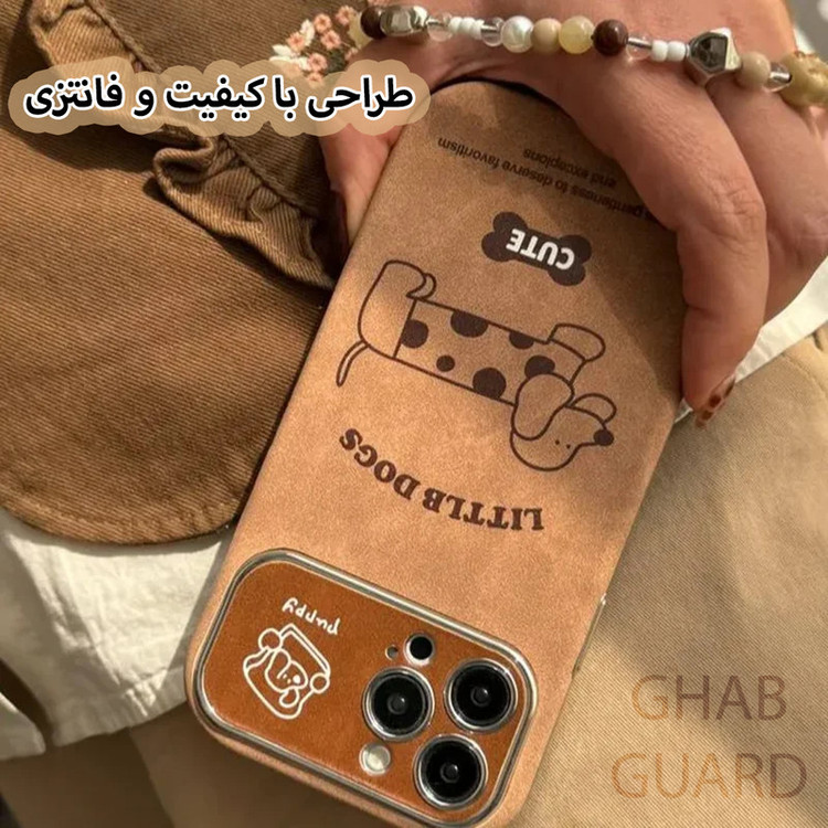 کاور قاب گارد مدل CPDG مناسب برای گوشی موبایل اپل iPhone 16 Pro