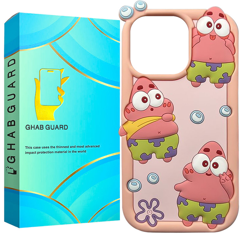 کاور قاب گارد مدل PATDG مناسب برای گوشی موبایل اپل iPhone 16 Pro Max