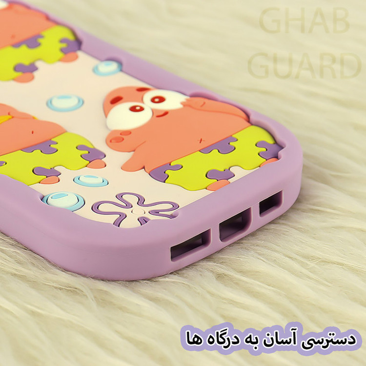 کاور قاب گارد مدل PATDG مناسب برای گوشی موبایل اپل iPhone 16 Pro Max
