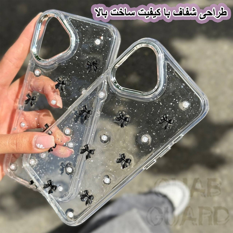 کاور قاب گارد مدل PINM مناسب برای گوشی موبایل اپل iPhone 12 Pro Max