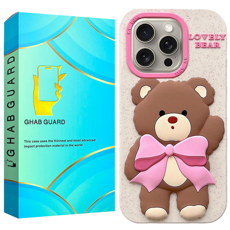 کاور قاب گارد مدل PAPIG مناسب برای گوشی موبایل اپل iPhone 15 Pro