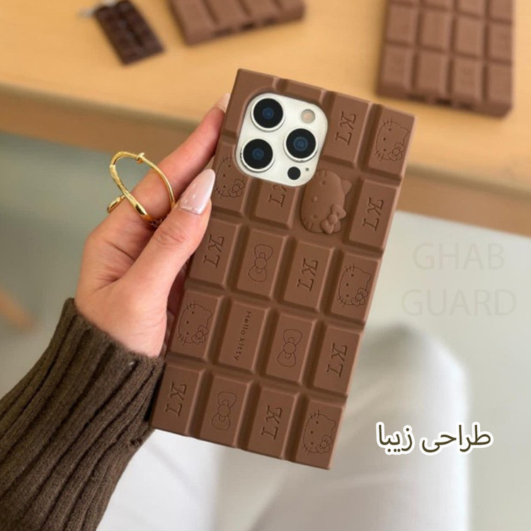 کاور قاب گارد مدل CHCG مناسب برای گوشی موبایل اپل iPhone 13 Pro Max