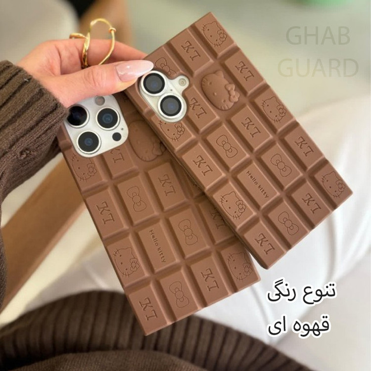 کاور قاب گارد مدل CHCG مناسب برای گوشی موبایل اپل iPhone 13 Pro Max