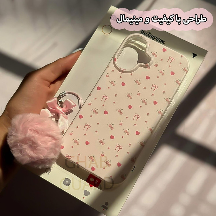 کاور قاب گارد مدل AVRO مناسب برای گوشی موبایل اپل iPhone 13 به همراه بند آویز