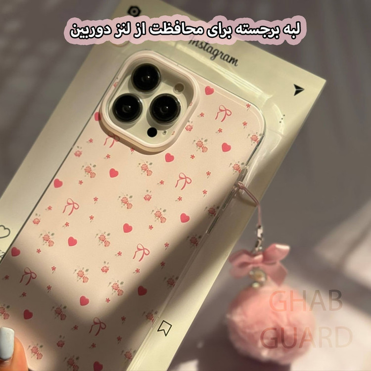 کاور قاب گارد مدل AVRO مناسب برای گوشی موبایل اپل iPhone 13 به همراه بند آویز