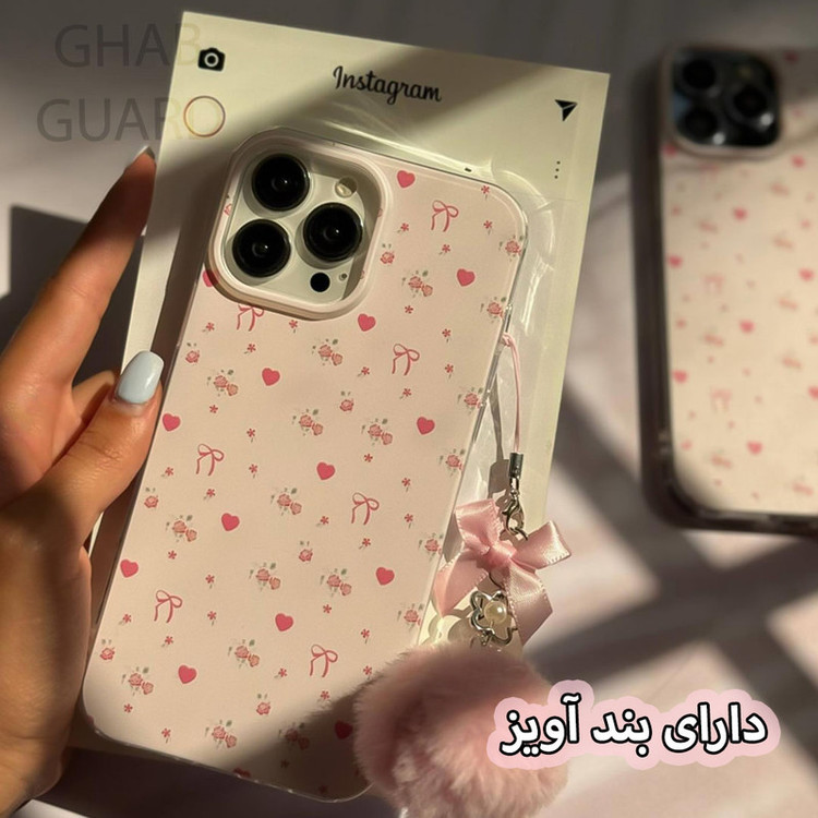 کاور قاب گارد مدل AVRO مناسب برای گوشی موبایل اپل iPhone 13 به همراه بند آویز