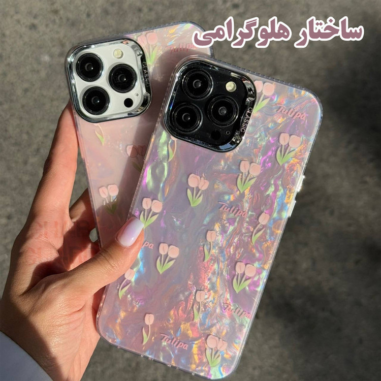 کاور قاب گارد مدل LALY مناسب برای گوشی موبایل شیائومی Redmi Note 11 Pro 4G / Redmi Note 12 Pro 4G