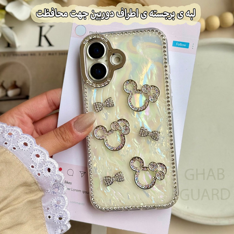 کاور قاب گارد مدل MICDG مناسب برای گوشی موبایل اپل iPhone 15 Pro به همراه آویز