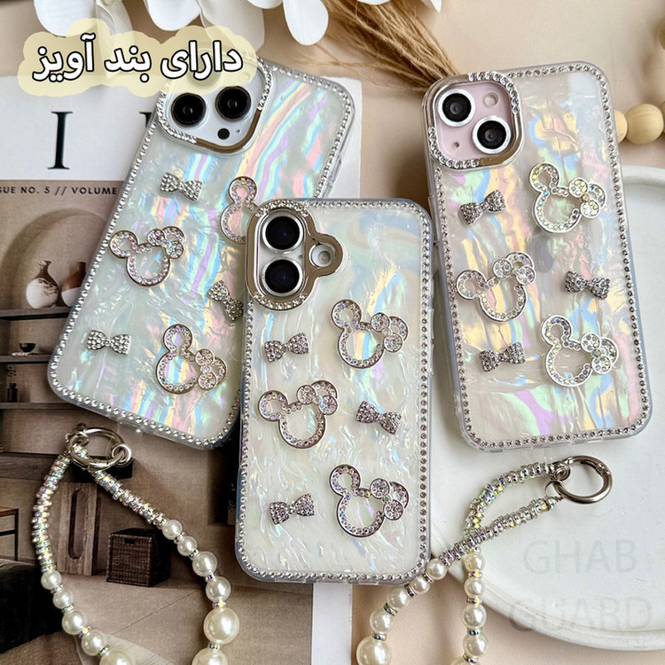 کاور قاب گارد مدل MICDG مناسب برای گوشی موبایل اپل iPhone 15 Pro به همراه آویز