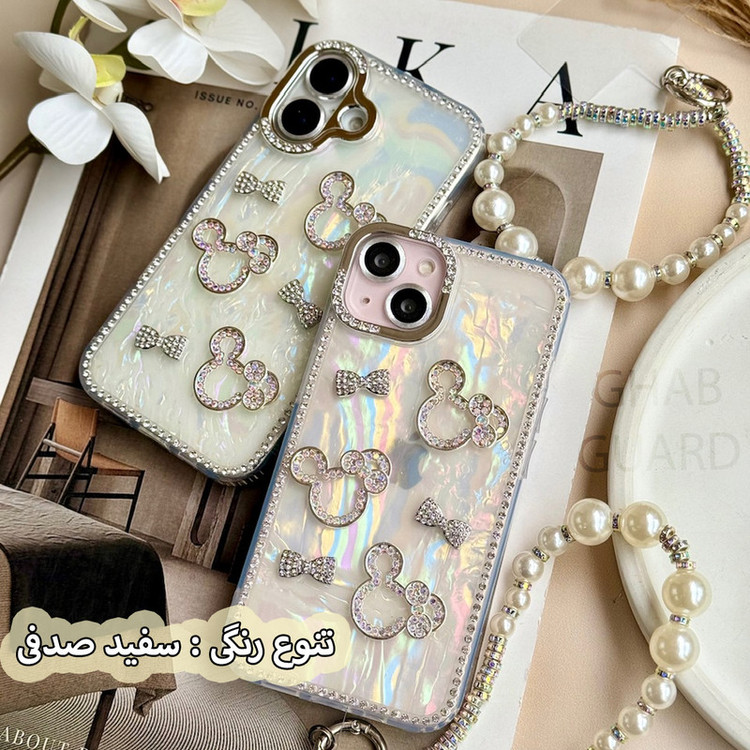 کاور قاب گارد مدل MICDG مناسب برای گوشی موبایل اپل iPhone 15 Pro به همراه آویز