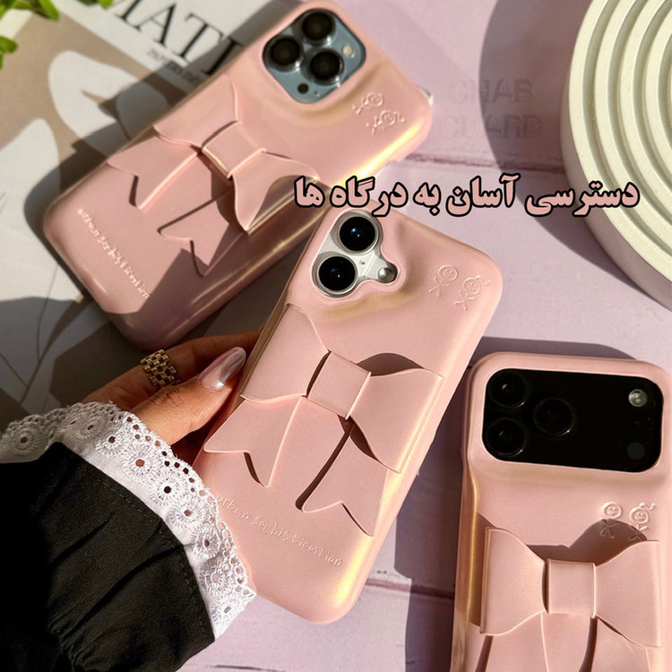 کاور قاب گارد مدل INKG مناسب برای گوشی موبایل اپل iPhone 15 Pro Max
