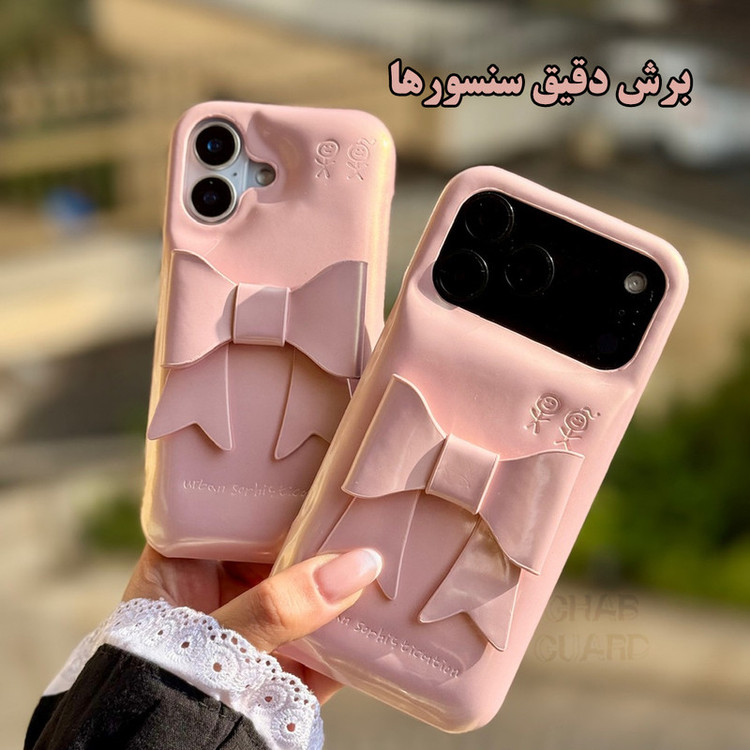 کاور قاب گارد مدل INKG مناسب برای گوشی موبایل اپل iPhone 15 Pro Max