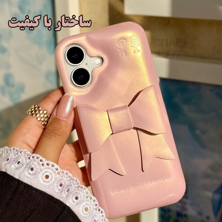 کاور قاب گارد مدل INKG مناسب برای گوشی موبایل اپل iPhone 15 Pro Max