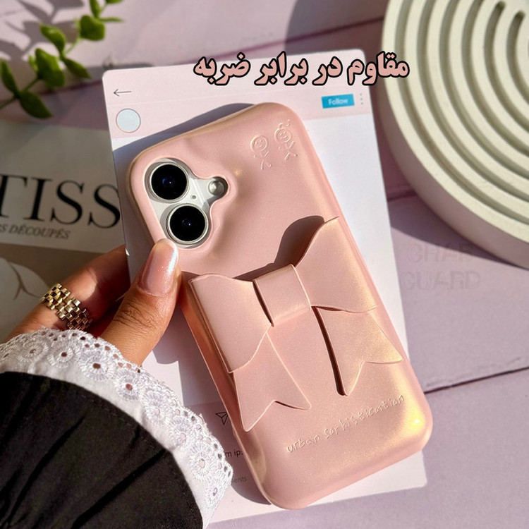 کاور قاب گارد مدل INKG مناسب برای گوشی موبایل اپل iPhone 15 Pro Max