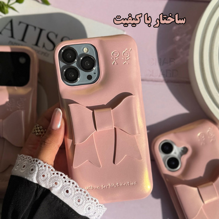 کاور قاب گارد مدل INKG مناسب برای گوشی موبایل اپل iPhone 15 Pro Max