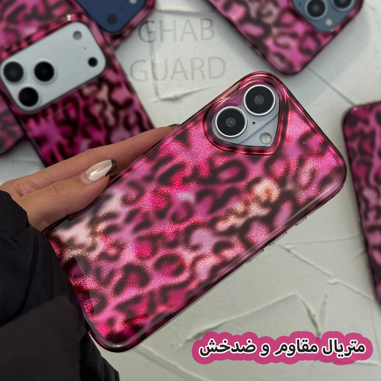 کاور قاب گارد مدل PSQG مناسب برای گوشی موبایل اپل iPhone 16 Pro Max