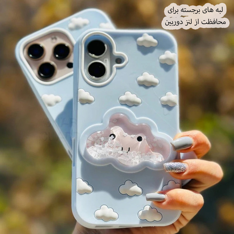 کاور قاب گارد مدل JEABR مناسب برای گوشی موبایل اپل iPhone 7 Plus / iPhone 8 Plus