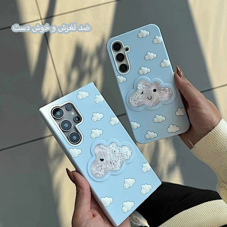 کاور قاب گارد مدل JEABR مناسب برای گوشی موبایل اپل iPhone 7 Plus / iPhone 8 Plus