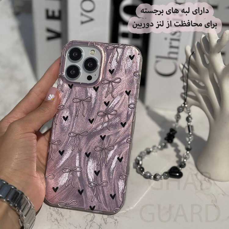 کاور قاب گارد مدل PALB مناسب برای گوشی موبایل اپل iPhone 15 Pro Max به همراه بند آویز