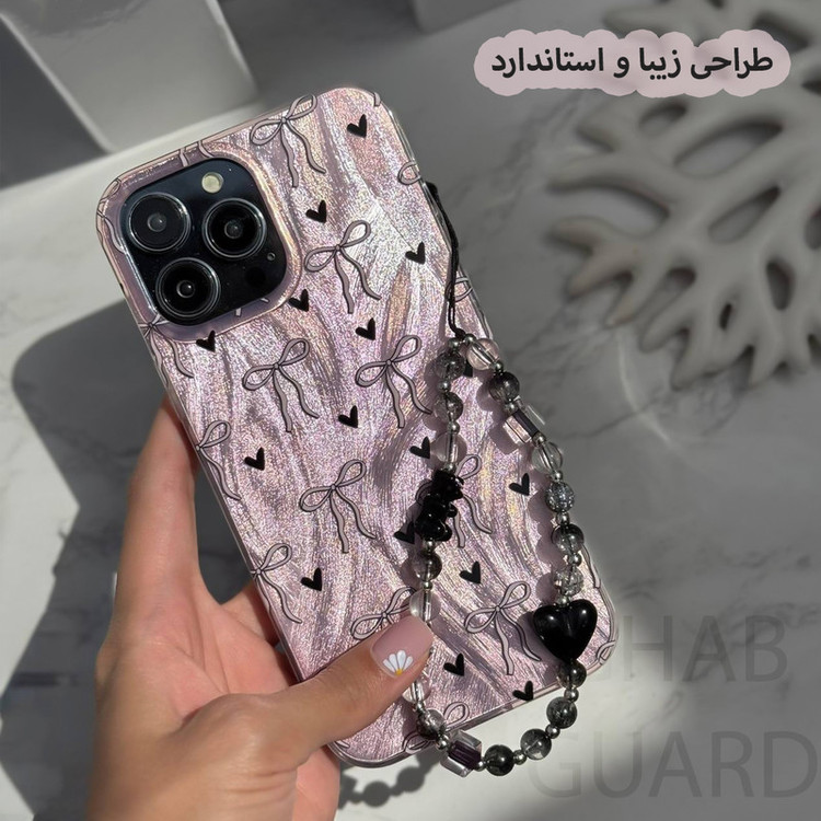 کاور قاب گارد مدل PALB مناسب برای گوشی موبایل اپل iPhone 15 Pro Max به همراه بند آویز