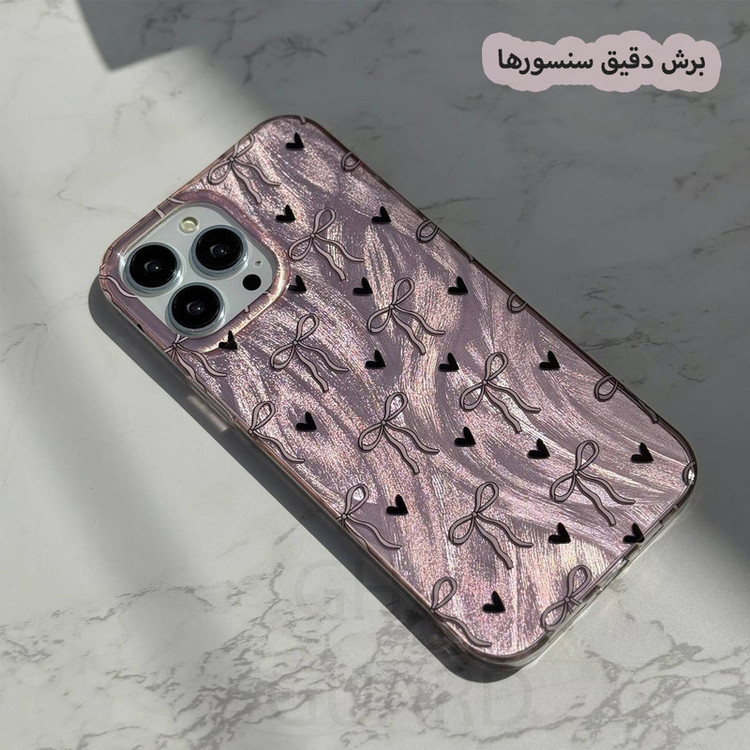 کاور قاب گارد مدل PALB مناسب برای گوشی موبایل اپل iPhone 15 Pro Max به همراه بند آویز