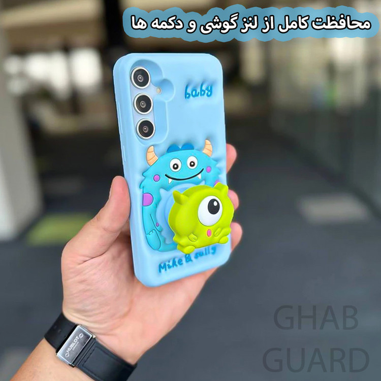 کاور قاب گارد مدل SALBG مناسب برای گوشی موبایل سامسونگ Galaxy A12 / Galaxy F12