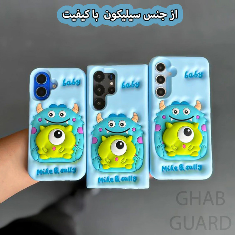 کاور قاب گارد مدل SALBG مناسب برای گوشی موبایل سامسونگ Galaxy A12 / Galaxy F12