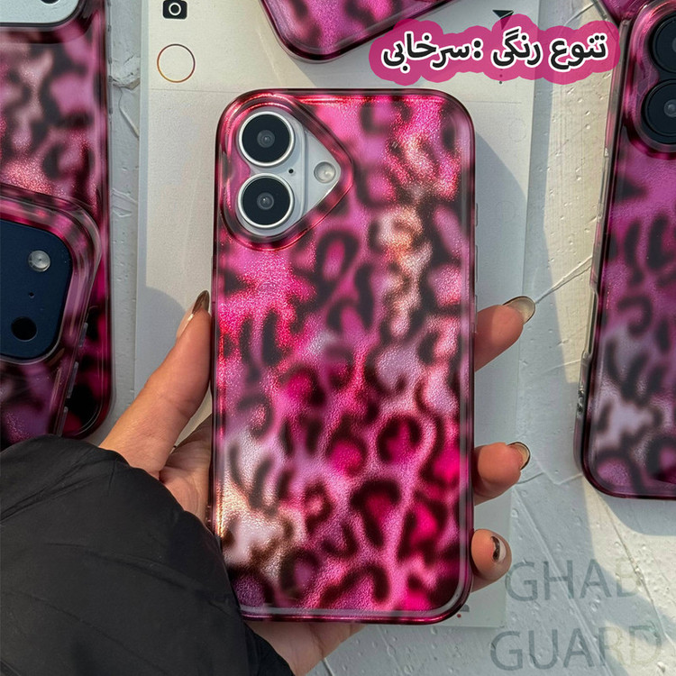 کاور قاب گارد مدل PSQG مناسب برای گوشی موبایل اپل iPhone 15 Pro Max