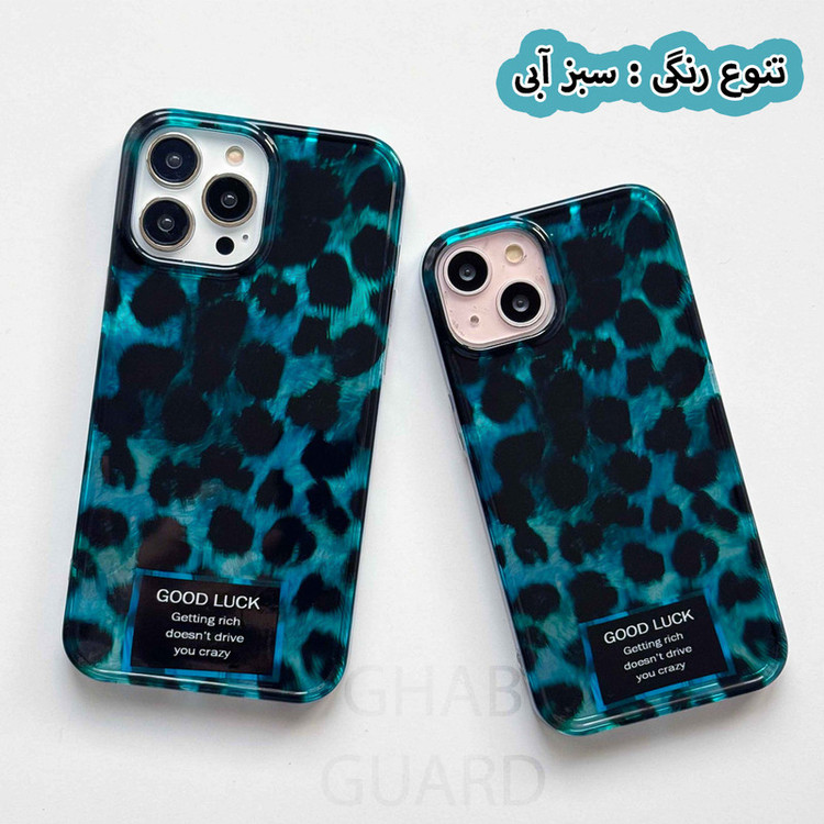 کاور قاب گارد مدل ZMRDG مناسب برای گوشی موبایل اپل iPhone 12 Pro Max