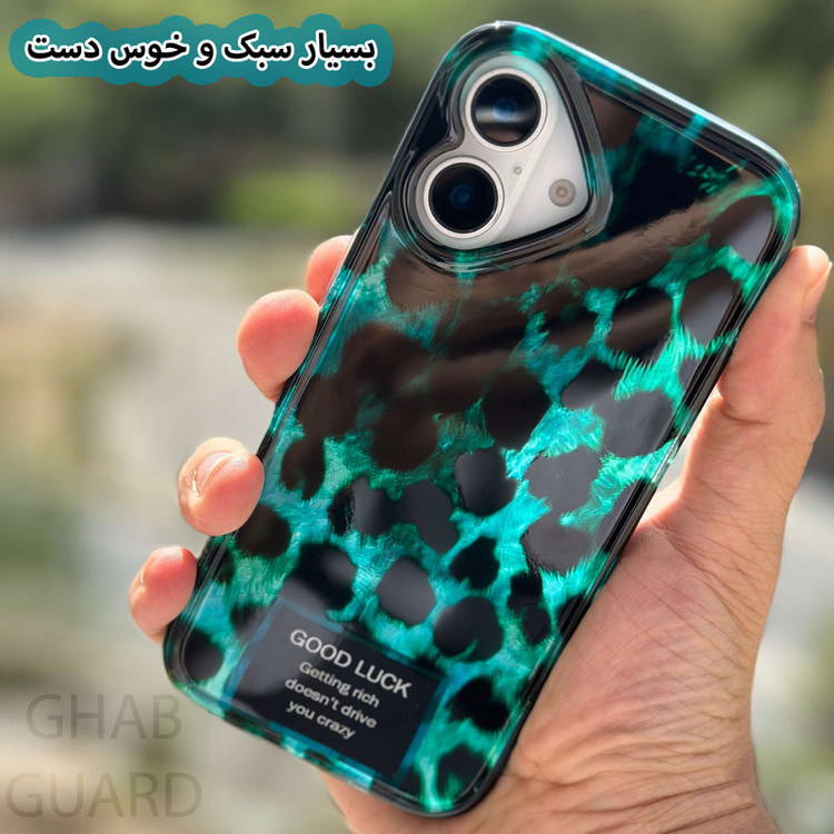 کاور قاب گارد مدل ZMRDG مناسب برای گوشی موبایل اپل iPhone 12 Pro Max